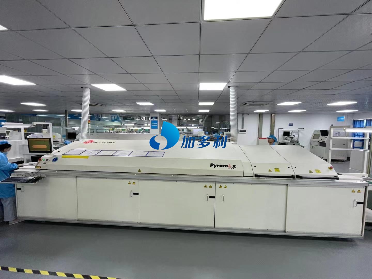 星空官方网站_星空xingkong（中国）