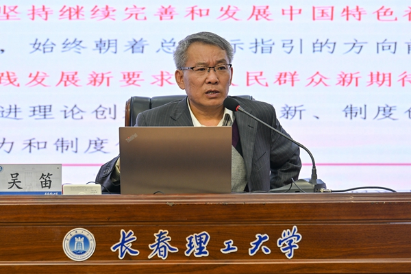 QQ图片20250516162855_副本.jpg